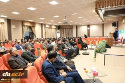 سرپرست معاونت نظارت، ارزیابی و تضمین کیفیت دانشگاه فرهنگیان:

تحقق همه جانبه سند چشم انداز در افق 1404 دستیابی کشور به عزت را هموار می سازد 2