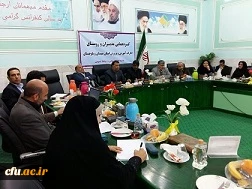 جلسه گردهمایی مدیران و روسای ادارات آموزش و پرورش استان  سیستان وبلوچستان