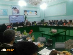 جلسه گردهمایی مدیران و روسای ادارات آموزش و پرورش استان  سیستان وبلوچستان