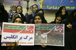 خروش انقلابی دانشگاه فرهنگیان استان کردستان در یوم الله 9 دی 5