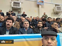 خروش انقلابی دانشگاه فرهنگیان استان کردستان در یوم الله 9 دی 6