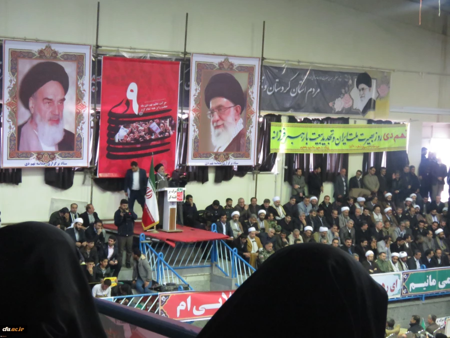 خروش انقلابی دانشگاه فرهنگیان استان کردستان در یوم الله 9 دی 3