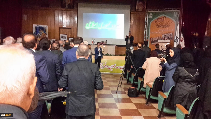 برگزاری آیین نکوداشت یکصدمین سال تربیت معلم هم اکنون در استان فارس  14