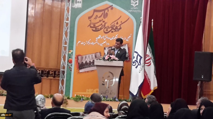 برگزاری آیین نکوداشت یکصدمین سال تربیت معلم هم اکنون در استان فارس  15