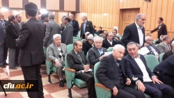 برگزاری آیین نکوداشت یکصدمین سال تربیت معلم هم اکنون در استان فارس دوشنبه 10 دی ماه 4