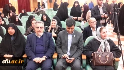 برگزاری آیین نکوداشت یکصدمین سال تربیت معلم هم اکنون در استان فارس دوشنبه 10 دی ماه 7