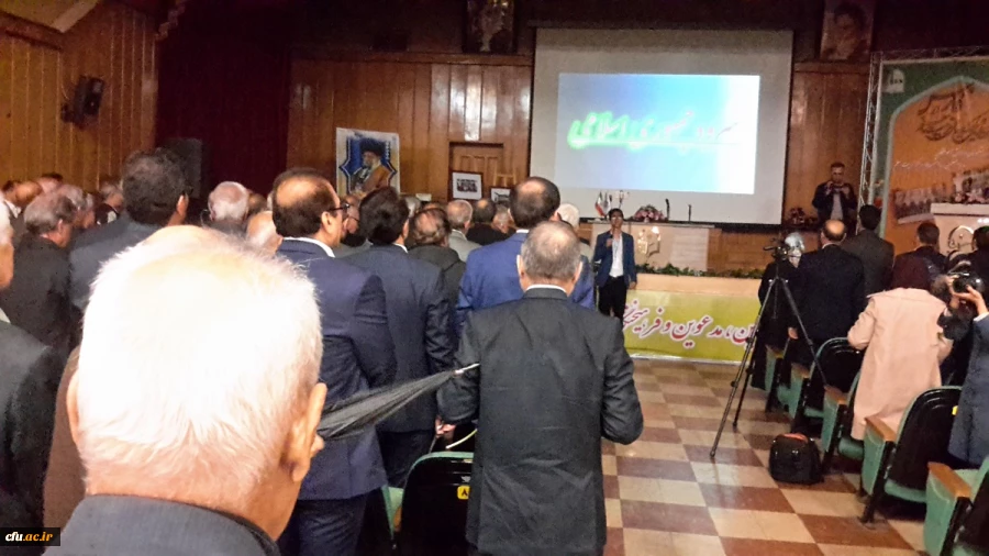 برگزاری آیین نکوداشت یکصدمین سال تربیت معلم هم اکنون در استان فارس دوشنبه 10 دی ماه 8