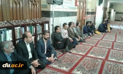 شرکت استادان، کارکنان و دانشجویان دانشگاه فرهنگیان استان سیستان وبلوچستان  در مراسم 9دی