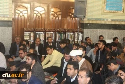 شرکت استادان، کارکنان و دانشجویان دانشگاه فرهنگیان استان سیستان وبلوچستان  در مراسم 9دی