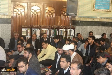 شرکت استادان، کارکنان و دانشجویان دانشگاه فرهنگیان استان سیستان وبلوچستان  در مراسم 9دی