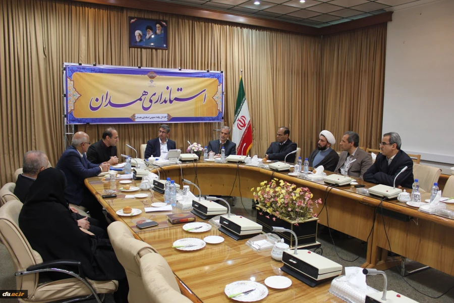 استاندار همدان در جلسه کمیته هیات امنا دانشگاه فرهنگیان استان:
هیات امنای استانی این دانشگاه نباید تشریفاتی باشد و همواره باید حضور موثری داشته باشیم