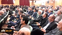 دومین بخش  گزارش نکوداشت یکصد سال تربیت معلم استان فارس  3