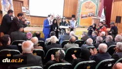 دومین بخش  گزارش نکوداشت یکصد سال تربیت معلم استان فارس  5