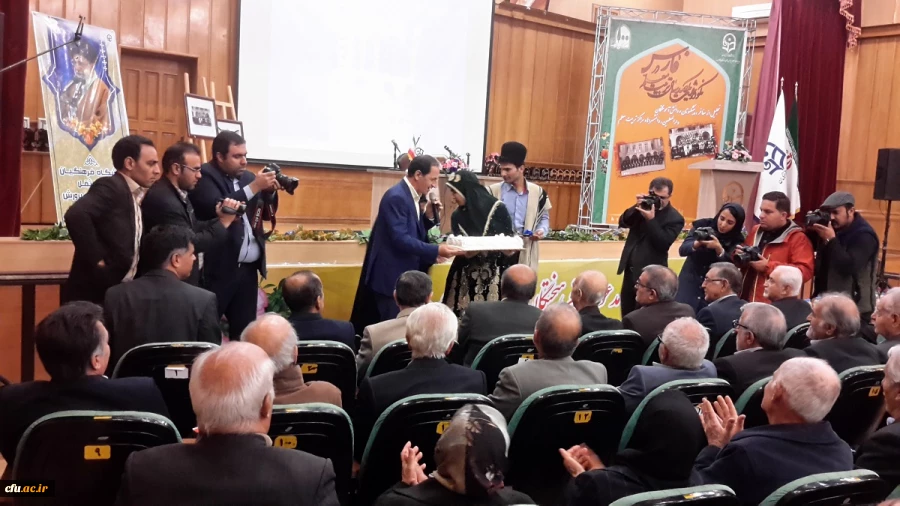 دومین بخش  گزارش نکوداشت یکصد سال تربیت معلم استان فارس  6