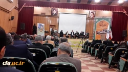 دومین بخش  گزارش نکوداشت یکصد سال تربیت معلم استان فارس  11