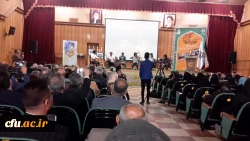 دومین بخش  گزارش نکوداشت یکصد سال تربیت معلم استان فارس  12