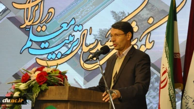 مدیر امور پردیس های خراسان رضوی:

اسناد تربیت معلم از ابتدای تأسیس تا کنون نشان می دهد که تمام تلاش ها در جهت نیکی، سلامت و رشد بوده است