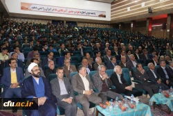 دانشگاه فرهنگیان یزد برگزار کرد:

مراسم نکوداشت یکصدمین سال تاسیس تربیت معلم در ایران و هشتادمین سالگرد تاسیس آن در استان یزد 
 2