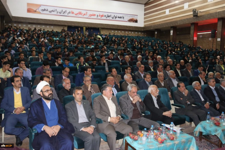 دانشگاه فرهنگیان یزد برگزار کرد:

مراسم نکوداشت یکصدمین سال تاسیس تربیت معلم در ایران و هشتادمین سالگرد تاسیس آن در استان یزد 
 2