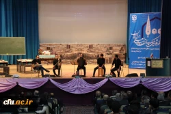 دانشگاه فرهنگیان یزد برگزار کرد:

مراسم نکوداشت یکصدمین سال تاسیس تربیت معلم در ایران و هشتادمین سالگرد تاسیس آن در استان یزد 
 6