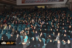 دانشگاه فرهنگیان یزد برگزار کرد:

مراسم نکوداشت یکصدمین سال تاسیس تربیت معلم در ایران و هشتادمین سالگرد تاسیس آن در استان یزد 
 7