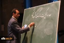 دانشگاه فرهنگیان یزد برگزار کرد:

مراسم نکوداشت یکصدمین سال تاسیس تربیت معلم در ایران و هشتادمین سالگرد تاسیس آن در استان یزد 
 8