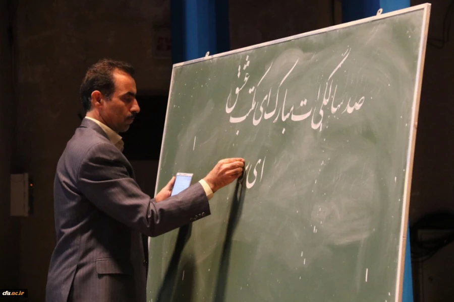 دانشگاه فرهنگیان یزد برگزار کرد:

مراسم نکوداشت یکصدمین سال تاسیس تربیت معلم در ایران و هشتادمین سالگرد تاسیس آن در استان یزد 
 8