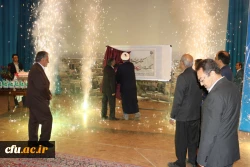 دانشگاه فرهنگیان یزد برگزار کرد:

مراسم نکوداشت یکصدمین سال تاسیس تربیت معلم در ایران و هشتادمین سالگرد تاسیس آن در استان یزد 
 9