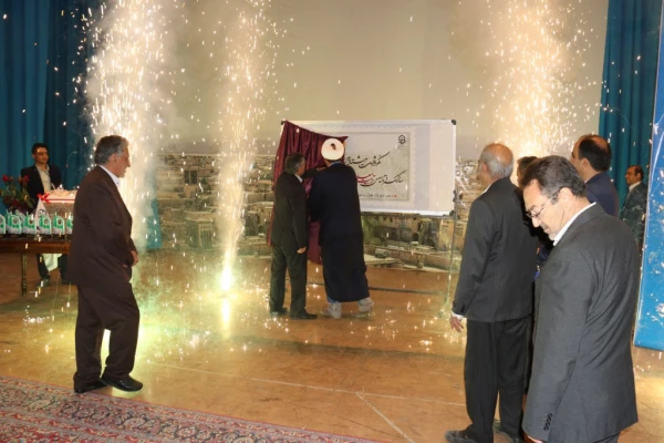 دانشگاه فرهنگیان یزد برگزار کرد:

مراسم نکوداشت یکصدمین سال تاسیس تربیت معلم در ایران و هشتادمین سالگرد تاسیس آن در استان یزد 
 9