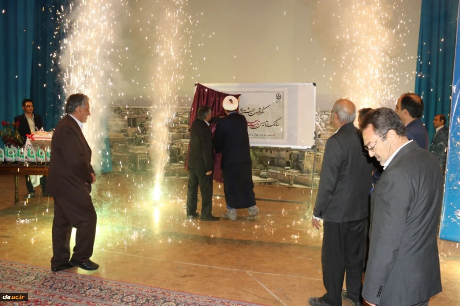 دانشگاه فرهنگیان یزد برگزار کرد:

مراسم نکوداشت یکصدمین سال تاسیس تربیت معلم در ایران و هشتادمین سالگرد تاسیس آن در استان یزد 
 9