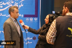 دانشگاه فرهنگیان یزد برگزار کرد:

مراسم نکوداشت یکصدمین سال تاسیس تربیت معلم در ایران و هشتادمین سالگرد تاسیس آن در استان یزد 
 14