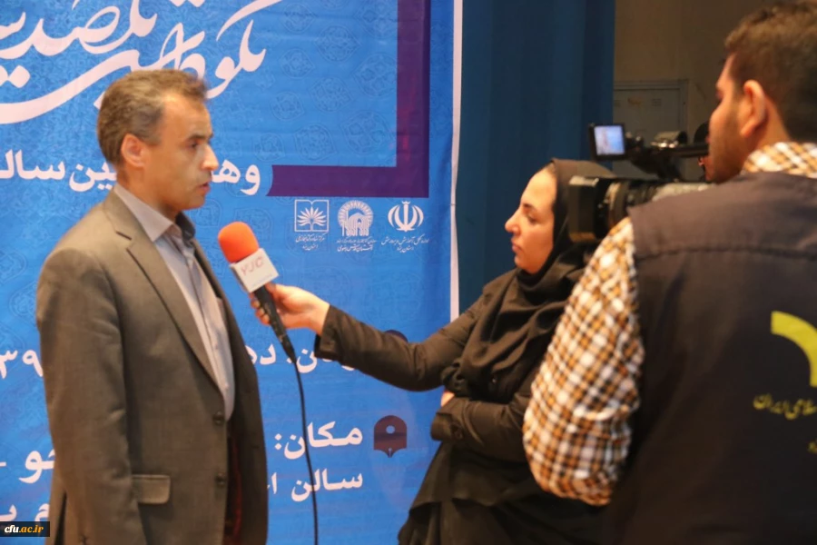 دانشگاه فرهنگیان یزد برگزار کرد:

مراسم نکوداشت یکصدمین سال تاسیس تربیت معلم در ایران و هشتادمین سالگرد تاسیس آن در استان یزد 
 14