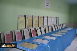 دانشگاه فرهنگیان یزد برگزار کرد:

مراسم نکوداشت یکصدمین سال تاسیس تربیت معلم در ایران و هشتادمین سالگرد تاسیس آن در استان یزد 
 15