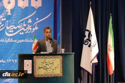 دانشگاه فرهنگیان یزد برگزار کرد:

مراسم نکوداشت یکصدمین سال تاسیس تربیت معلم در ایران و هشتادمین سالگرد تاسیس آن در استان یزد 
 17