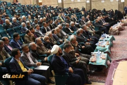 دانشگاه فرهنگیان یزد برگزار کرد:

مراسم نکوداشت یکصدمین سال تاسیس تربیت معلم در ایران و هشتادمین سالگرد تاسیس آن در استان یزد 
 21