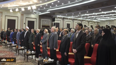 در آیین نکوداشت یکصدمین سال تأسیس تربیت معلم در خراسان رضوی صورت گرفت:

تجلیل از شش نسل از استادان تربیت معلم