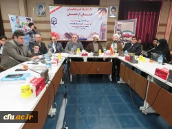 بزرگداشت روز بصیرت و میثاق امت با ولایت و تجلیل از دانشجو معلمان جهادگر بسیجی دانشگاه فرهنگیان اردبیل 2