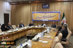 استاندار همدان در جلسه کمیته هیات امنا دانشگاه فرهنگیان استان:

هیات امنای استانی این دانشگاه نباید تشریفاتی باشد و همواره باید حضور موثری داشته باشیم