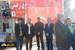 شرکت همکاران و دانشجویان دانشگاه فرهنگیان خراسان شمالی در مراسم روز 9 دی 5