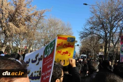 شرکت همکاران و دانشجویان دانشگاه فرهنگیان خراسان شمالی در مراسم روز 9 دی 10