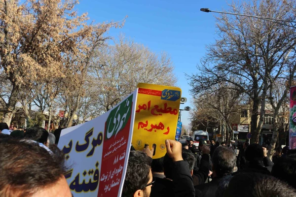 شرکت همکاران و دانشجویان دانشگاه فرهنگیان خراسان شمالی در مراسم روز 9 دی 10