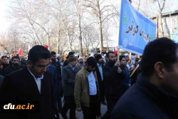 شرکت همکاران و دانشجویان دانشگاه فرهنگیان خراسان شمالی در مراسم روز 9 دی 11