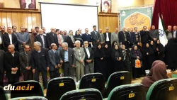 آئین نکوداشت یکصدمین سال تأسیس دانشگاه فرهنگیان (تربیت معلم سابق) در شیراز برگزار شد. 2