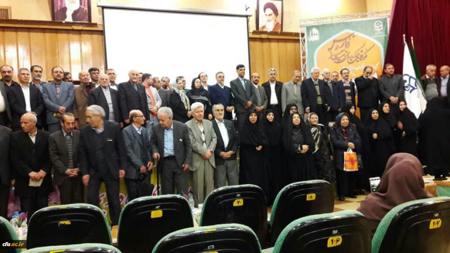 آئین نکوداشت یکصدمین سال تأسیس دانشگاه فرهنگیان (تربیت معلم سابق) در شیراز برگزار شد. 2