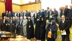 آئین نکوداشت یکصدمین سال تأسیس دانشگاه فرهنگیان (تربیت معلم سابق) در شیراز برگزار شد. 9