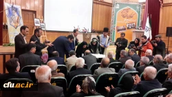 آئین نکوداشت یکصدمین سال تأسیس دانشگاه فرهنگیان (تربیت معلم سابق) در شیراز برگزار شد. 12