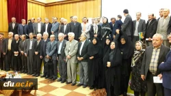 آئین نکوداشت یکصدمین سال تأسیس دانشگاه فرهنگیان (تربیت معلم سابق) در شیراز برگزار شد. 14