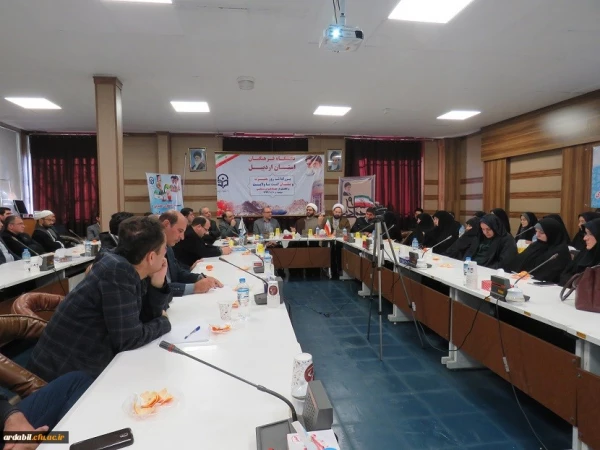 بزرگداشت روز بصیرت و میثاق امت با ولایت و تجلیل از دانشجو معلمان جهادگر بسیجی دانشگاه فرهنگیان اردبیل 3