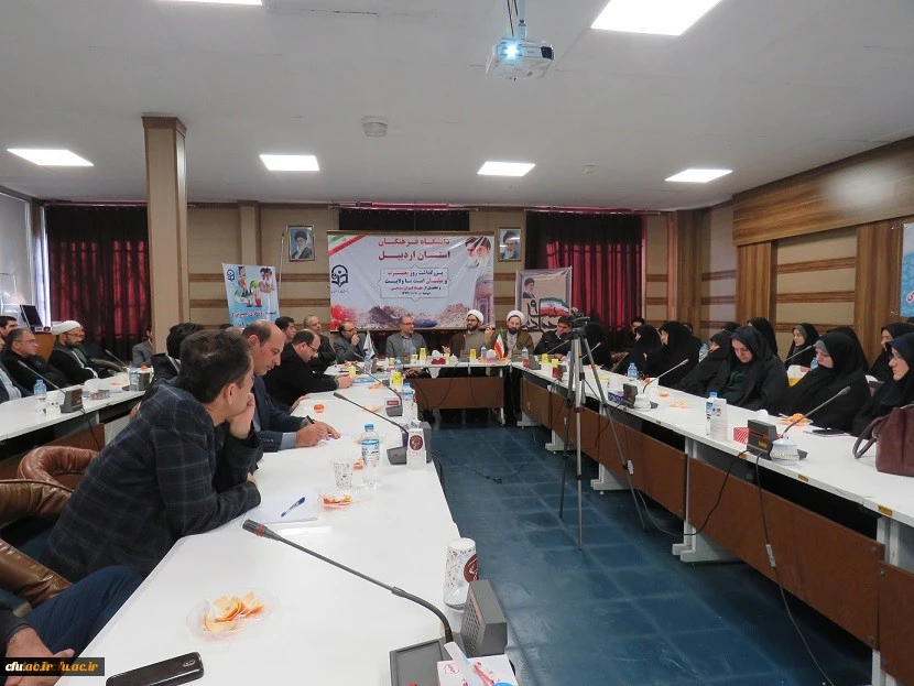 بزرگداشت روز بصیرت و میثاق امت با ولایت و تجلیل از دانشجو معلمان جهادگر بسیجی دانشگاه فرهنگیان اردبیل 2