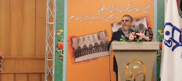 سرپرست معاونت نظارت، ارزیابی و تضمین کیفیت دانشگاه فرهنگیان:

اساتید و بزرگان عرصه تعلیم و تربیت کشور سهمی شگرف در استقرار و توسعه فرهنگ اسلامی از خود بر جای گذاشتند 2